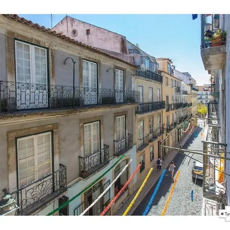 Supimpa Typical * Lisbon